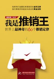 我的世界所有的门