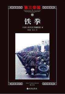 魔兽世界奥卓克希昂