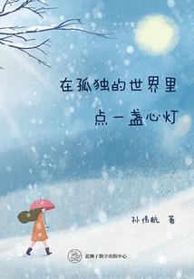 天刀特价货品