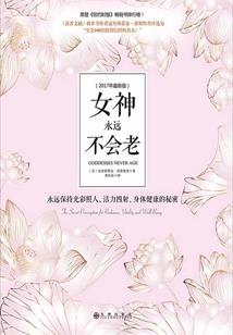 小狮妹绝地求生皮肤