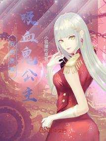 阴阳师怎么点击切磋排名