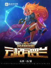 琼楼剧场破解版
