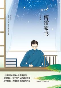 长恨歌兵马俑旅游攻略