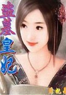 游戏画面太亮