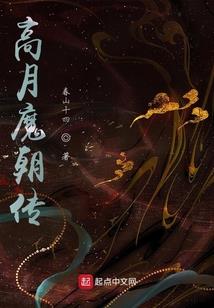 PS4 5.53 固件