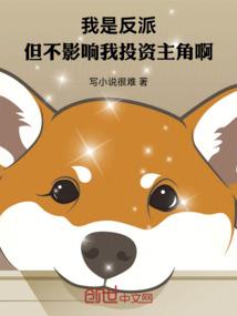 不义联盟手游刷钱攻略
