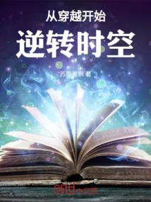 魔兽世界6.0 幸运币
