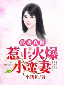 王者荣耀是那三个英雄
