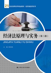 王者峡谷缤纷