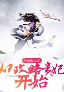qq皮肤情侣大图