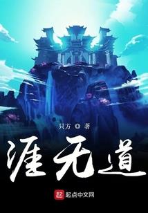 跑者最强装备搭配视频