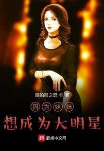 天刀培养核武好还是神刀