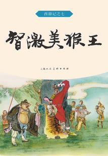 绝地求生如何卡出车库