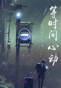 魔法金属什么职业