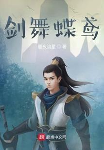 重庆北站北广场停车攻略