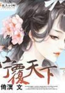 梦幻西游丹青号