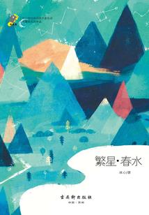 天刀镇岳洞见