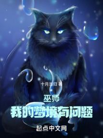 王者荣耀小花花花