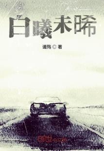 荒野行动抽奖券怎么用啊