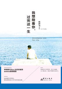 天涯明月刀手游风闻