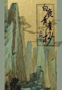 天刀跑流行辅助