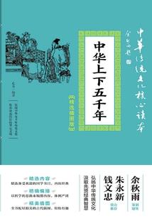 绝地求生沙漠平底锅地图