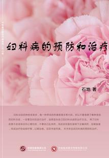 军棋怎么玩王者