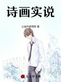 打游戏会上瘾吗