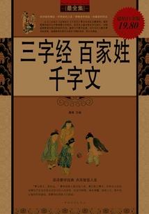 高服是什么职业