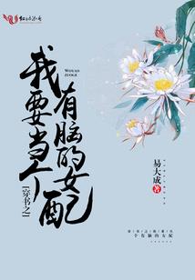 ldleminer破解版苹果版