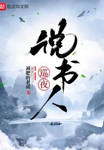 天刀少林难吗