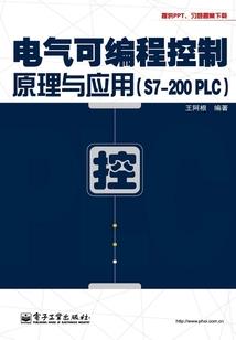 西安高新职业技术学院