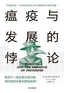 魔兽世界地图制作