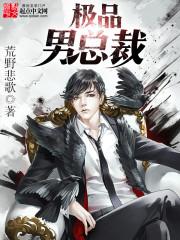 阴阳师自动打字