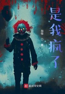 梦幻西游合成魔兽