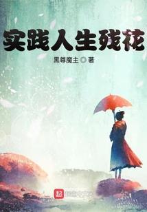 阴阳师兵俑后期