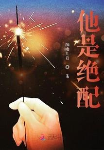 天刀氪金表