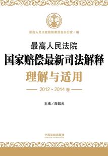 淑女职业装