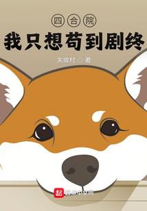 王者荣耀的转区在哪里