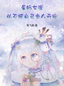 执法装备 实施方案