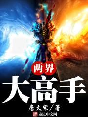 阴阳师炭治郎刷秘闻副本