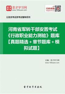 荒野怎么烧