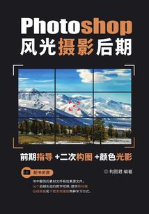 如何用scratch做游戏