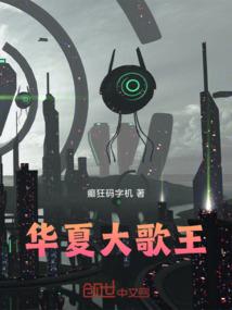 游戏九州