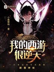 h版单机游戏