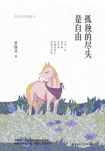 steamm西部荒野