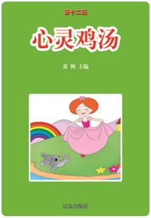 冷月白狐60款必玩游戏清单