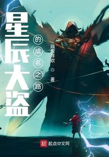 绝地求生100级牌子枪