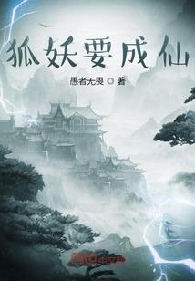远古装备自选礼盒