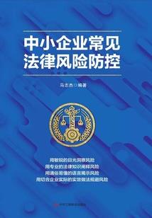 阴阳师 夜叉 技能
